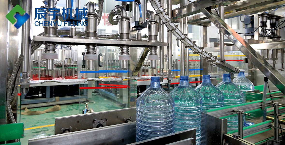桶裝水生產(chǎn)線(xiàn) 桶裝水生產(chǎn)線(xiàn)